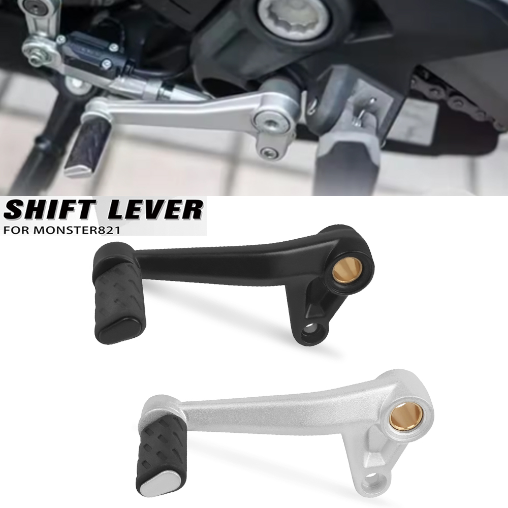 Motorcycle Gear Jammer - Alavanca de mudança de marcha para