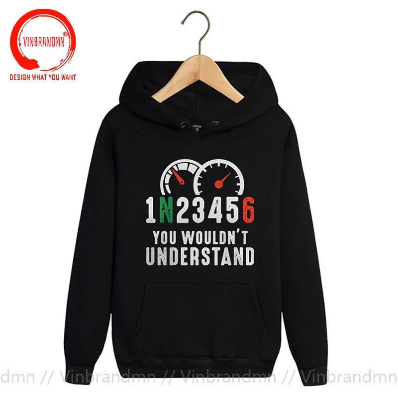 Motorcycle Gear Hoodie - Mtb bicicleta você não entenderia biker