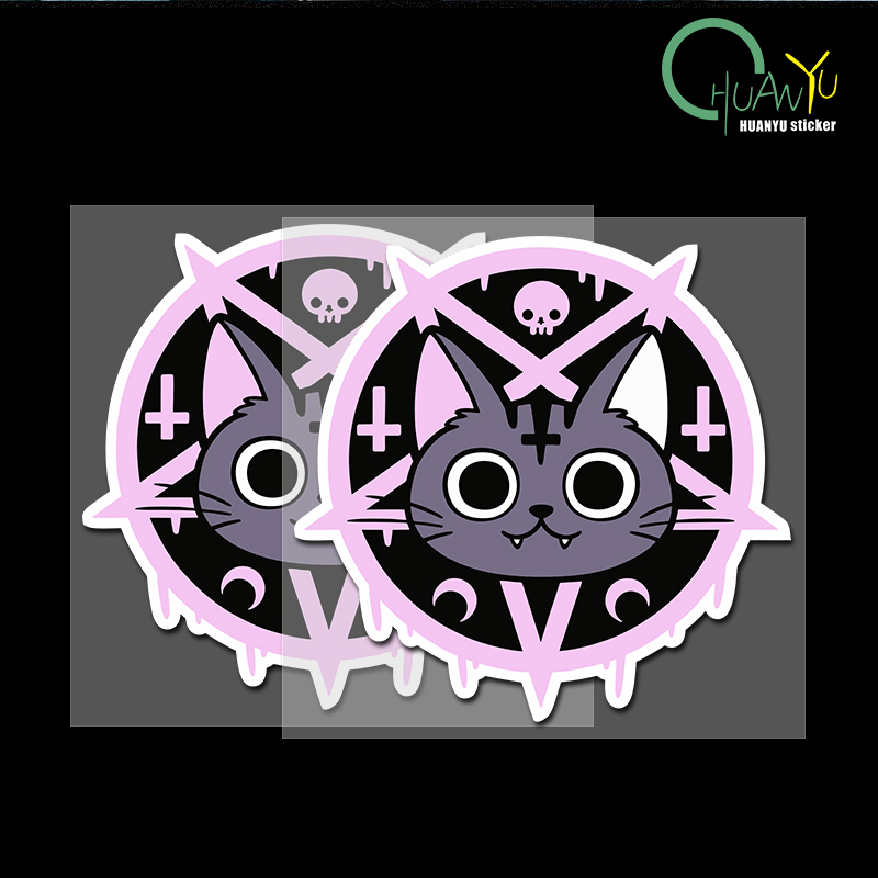 Motorcycle Gear Pattern - Adesivo de para-choque de motocicleta de