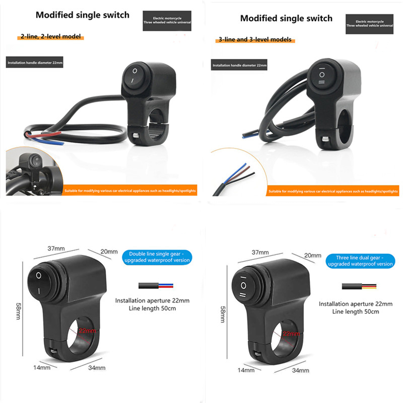 Motorcycle Gear Jammer - Controle universal do interruptor do guiador