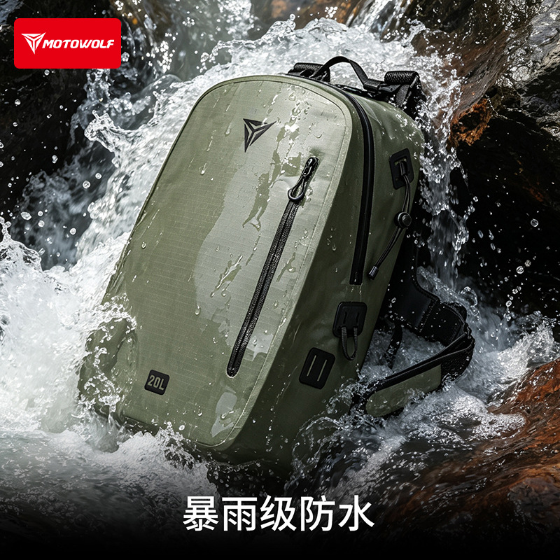 Mochila Impermeável para Motoc - Motorcycle Gear Wholesale avaliação e preço