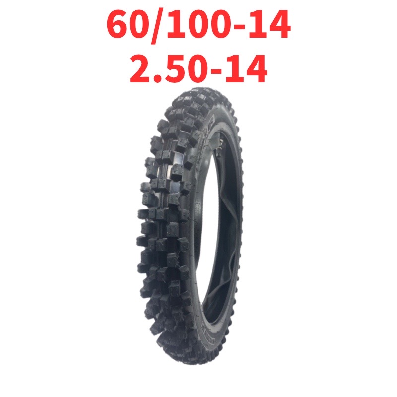 Off-Road motocicleta alta engr - Motorcycle Gear Wholesale avaliação e preço