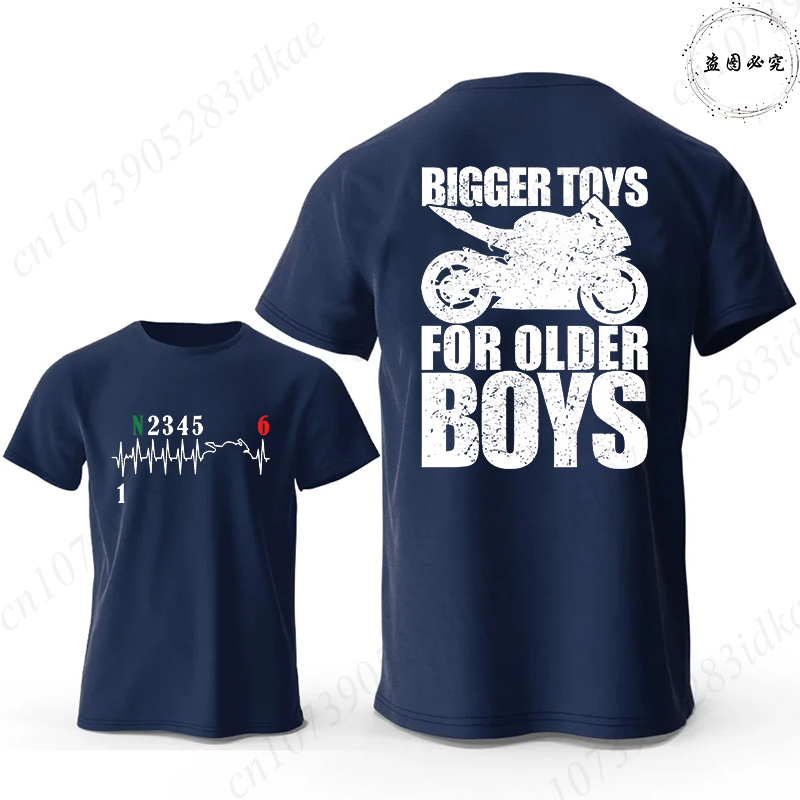 Camisetas de manga curta de ve - Motorcycle Gear Pattern avaliação e preço
