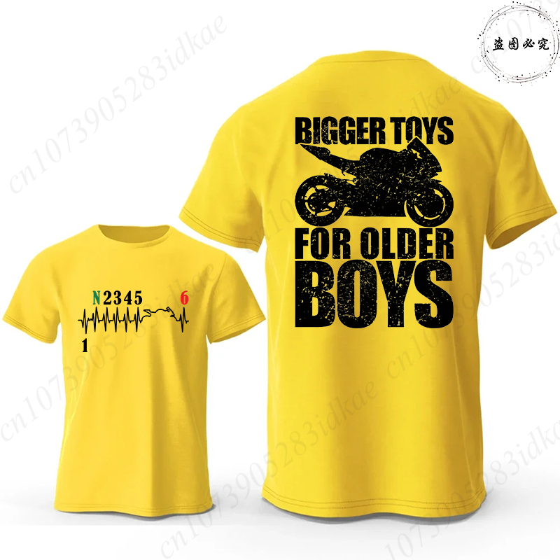 Camisetas de manga curta de ve - Motorcycle Gear Pattern avaliação e preço