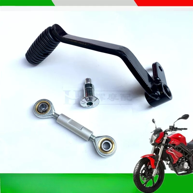 Alavanca de Câmbio e Pedal de  - Motorcycle Gear Jammer avaliação e preço
