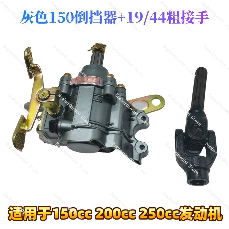 Peças de Transmissão de Marcha - Motorcycle Gear Wholesale avaliação e preço